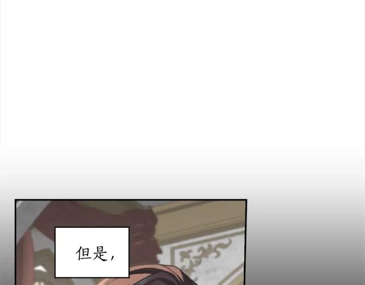 第27话 第二次见面15