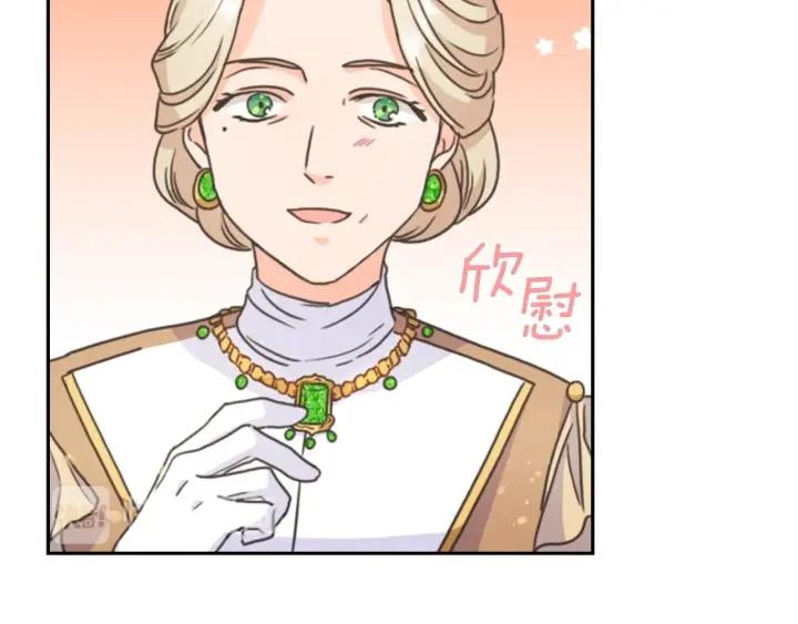 第27话 第二次见面156