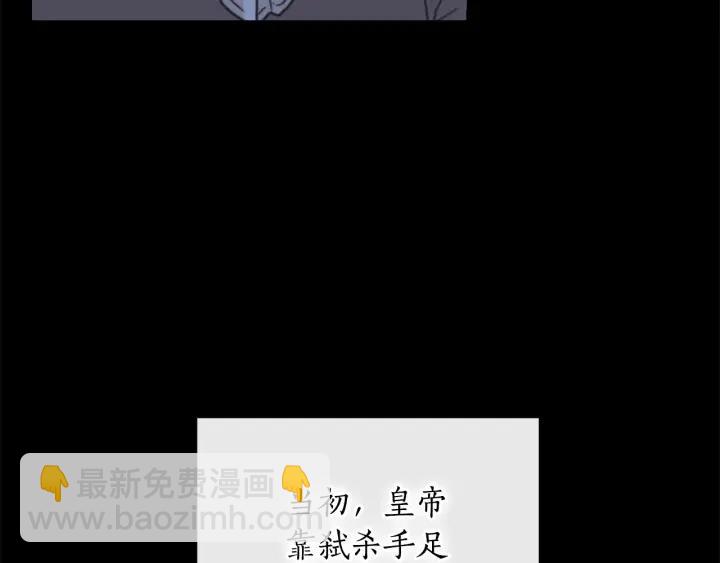 第27话 第二次见面17