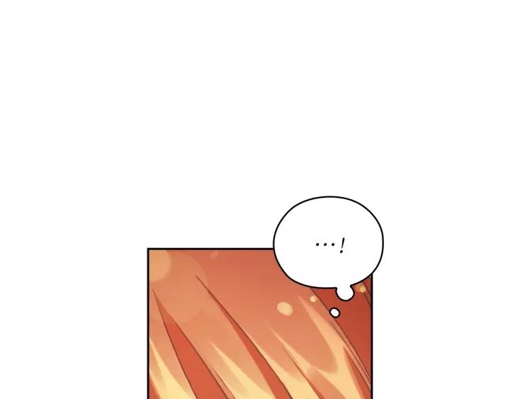 第27话 第二次见面174