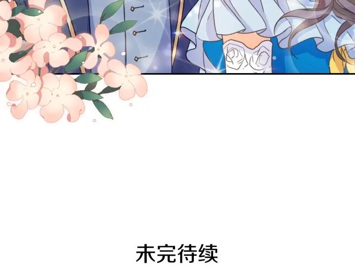 第27话 第二次见面179