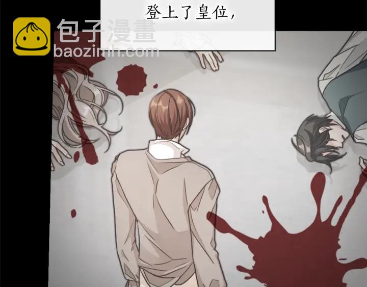 第27话 第二次见面18