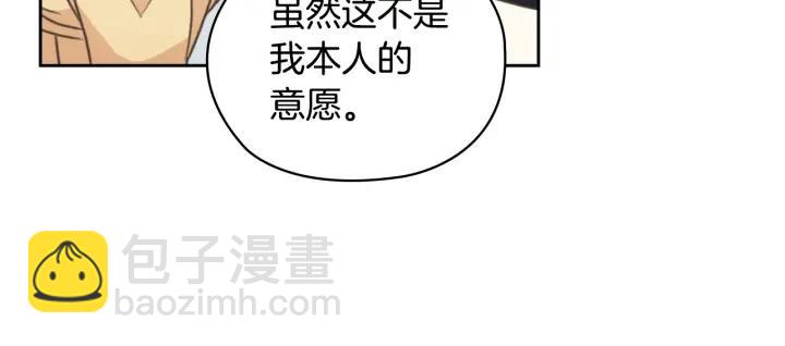 第27话 第二次见面34