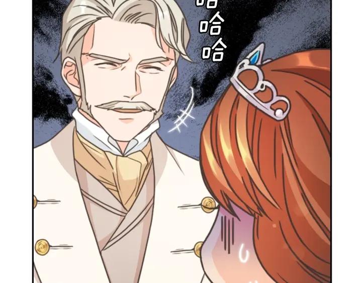第27话 第二次见面36
