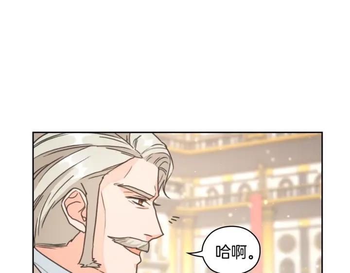 第27话 第二次见面41