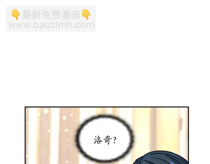 第27话 第二次见面54