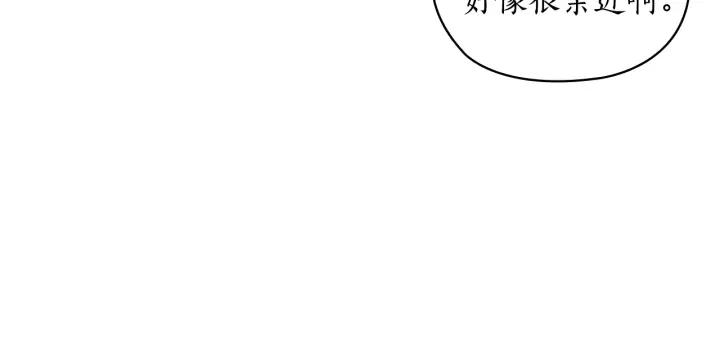 第27话 第二次见面61