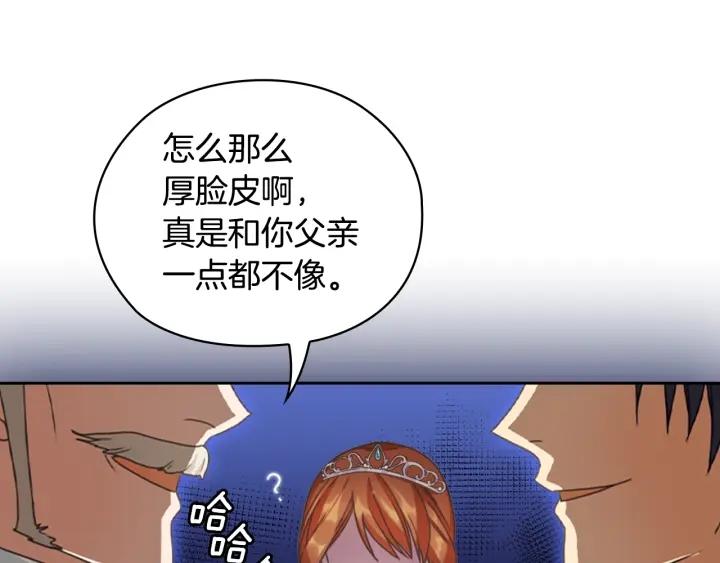 第27话 第二次见面73