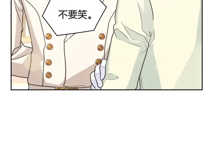 第27话 第二次见面97