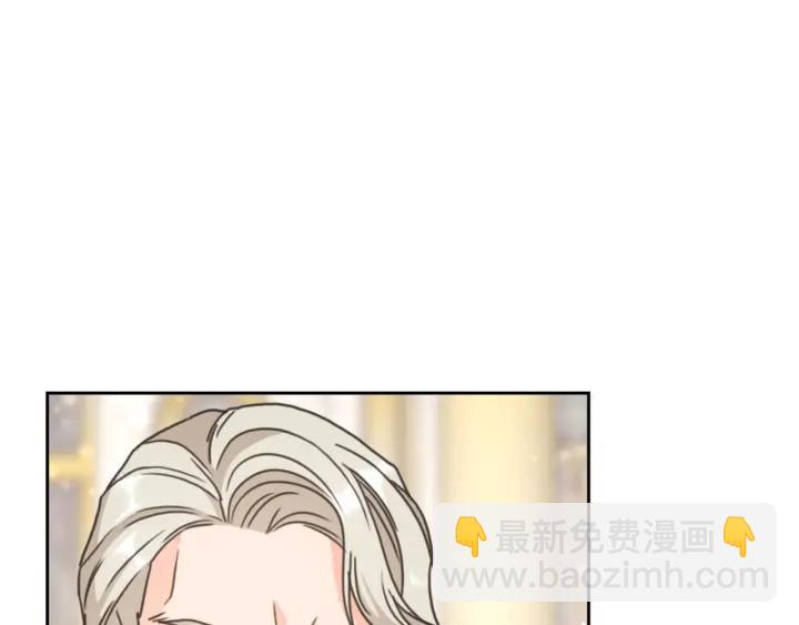 第27话 第二次见面98