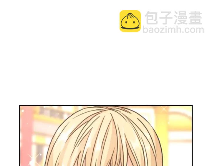 第28话 单独幽会？16