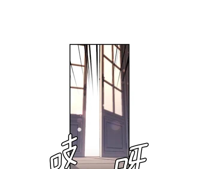 第28话 单独幽会？174