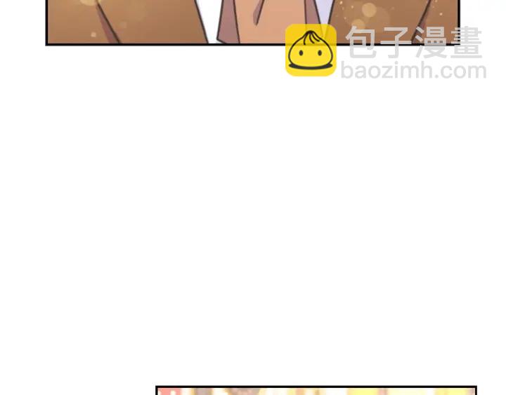 第28话 单独幽会？18