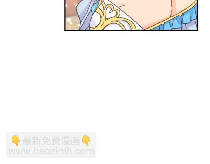 第28话 单独幽会？20