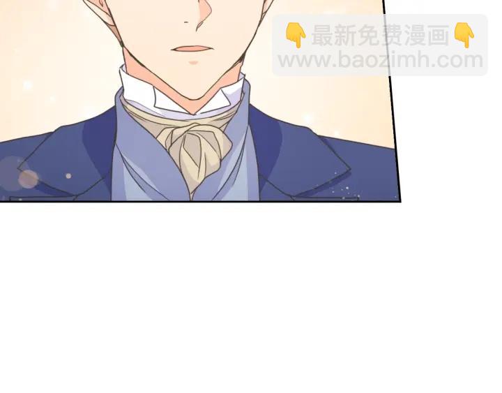 第28话 单独幽会？4