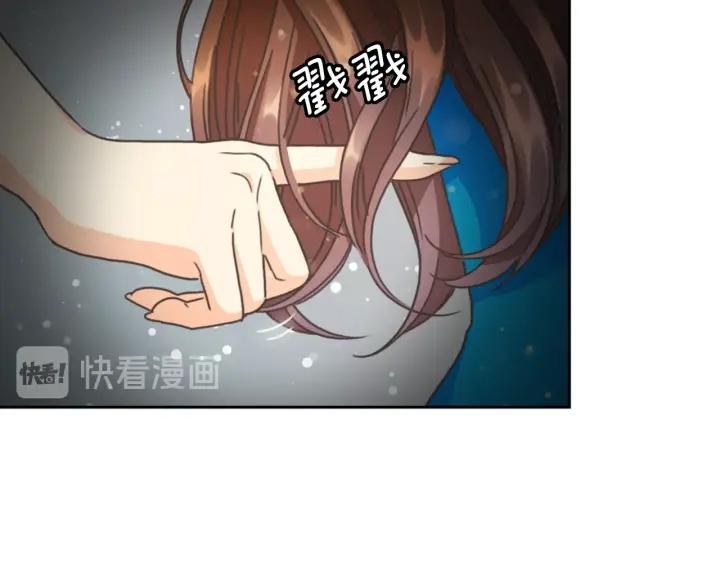 第28话 单独幽会？74