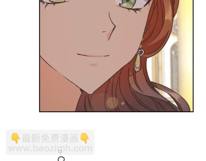 第28话 单独幽会？82
