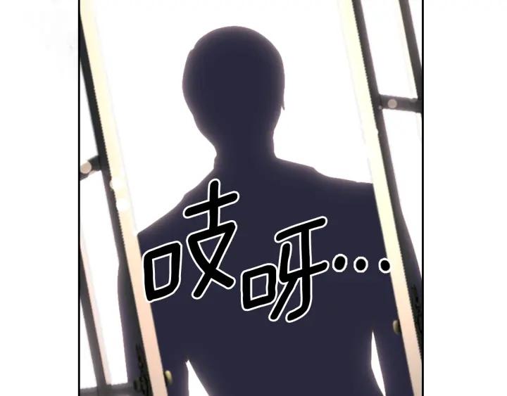 第29话 见面信物135