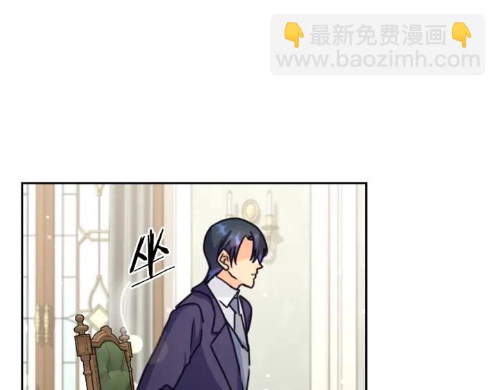 第30话 战争游戏？101