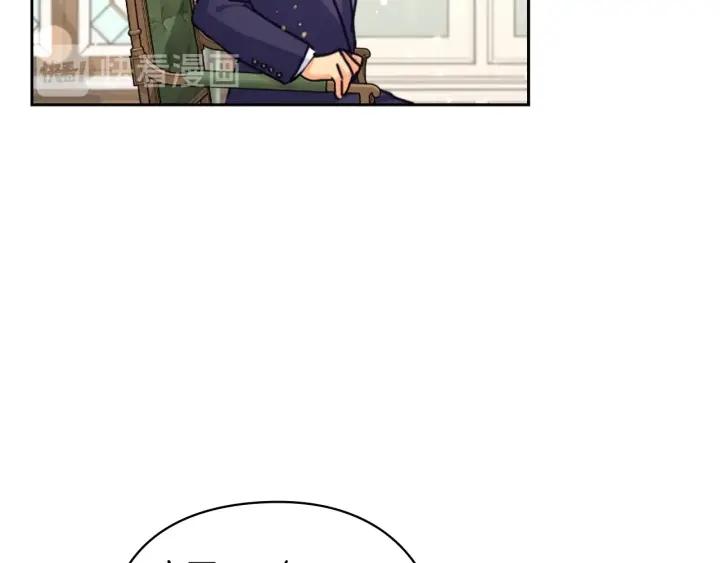 第30话 战争游戏？102