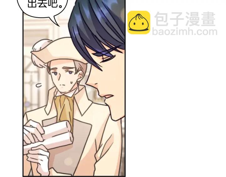 第30话 战争游戏？109