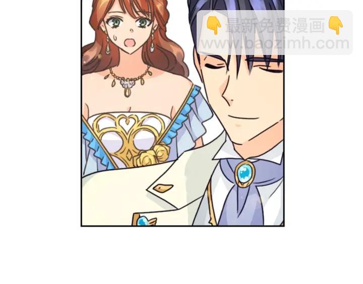 第30话 战争游戏？11