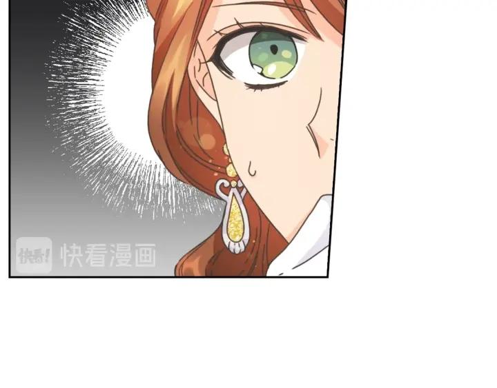第30话 战争游戏？13