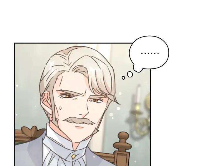第30话 战争游戏？131