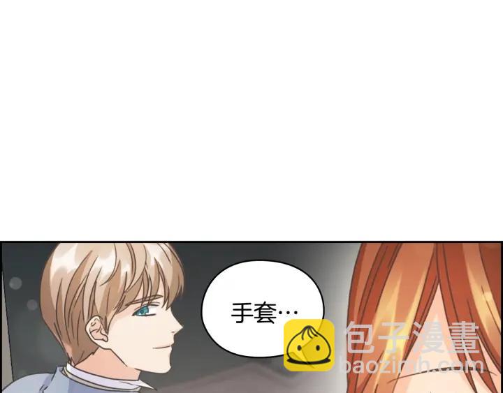 第30话 战争游戏？25