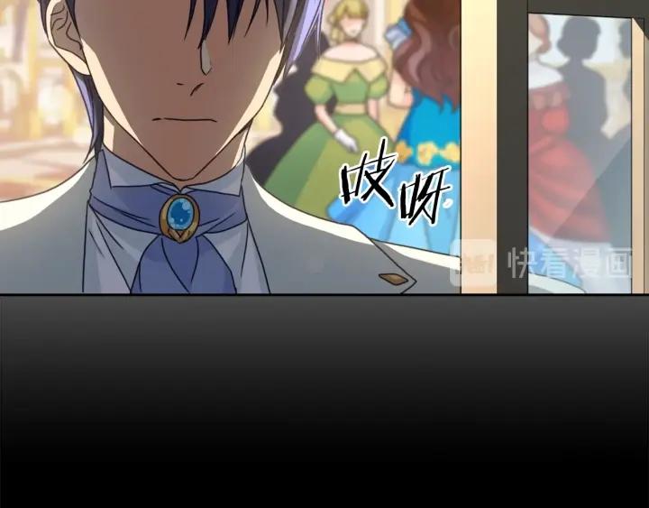 第30话 战争游戏？38