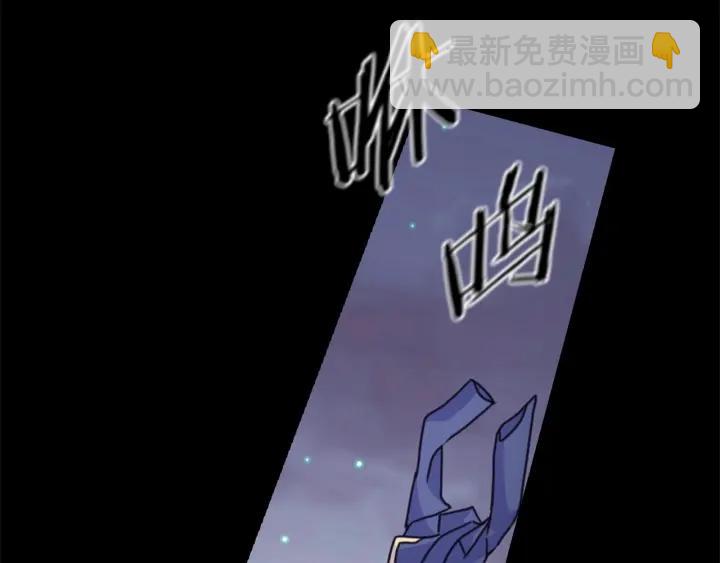第30话 战争游戏？45