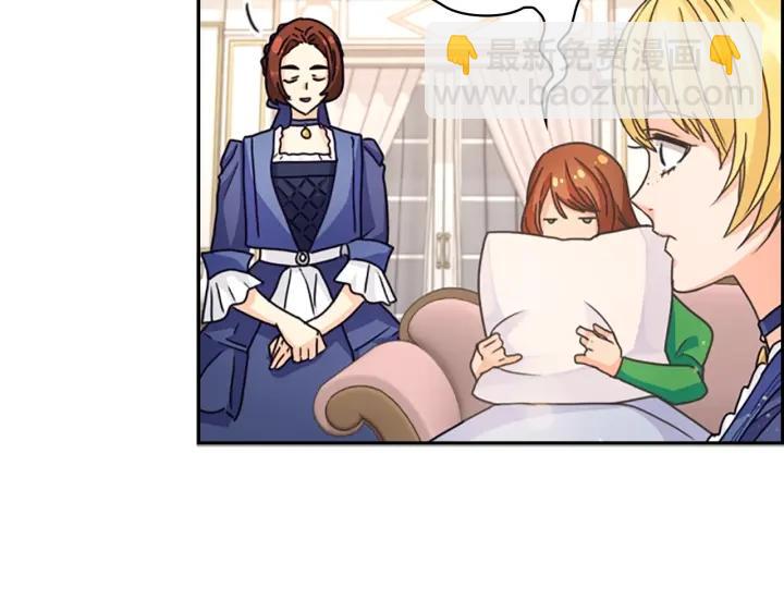 第30话 战争游戏？76