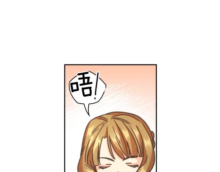 第30话 战争游戏？82