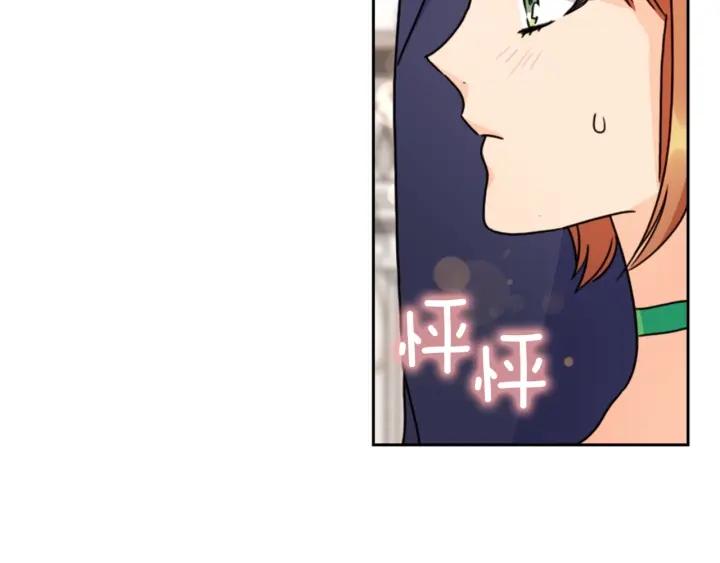 第31话 新的老师119