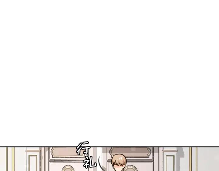 第31话 新的老师120