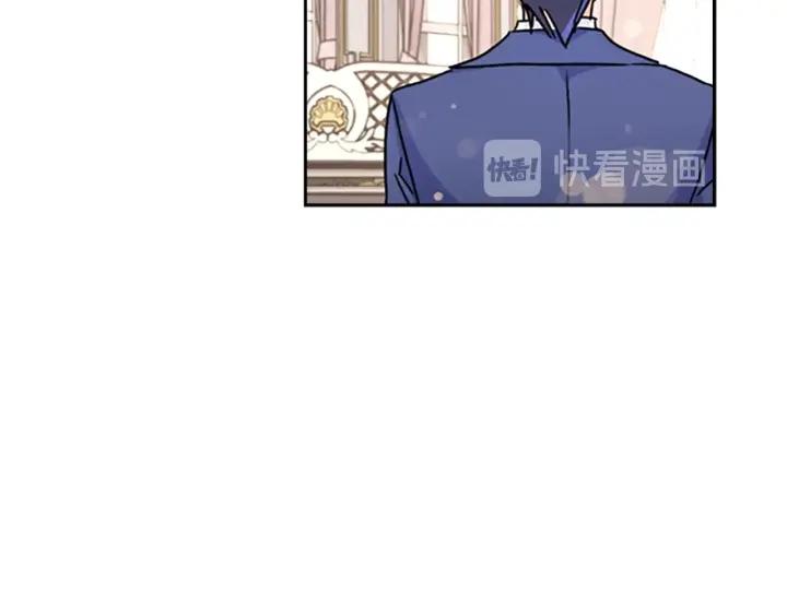 第31话 新的老师132