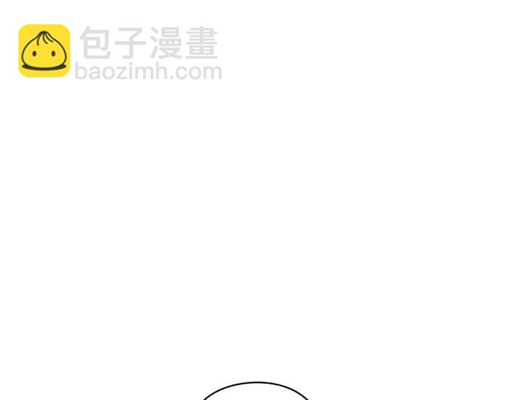 第31话 新的老师19