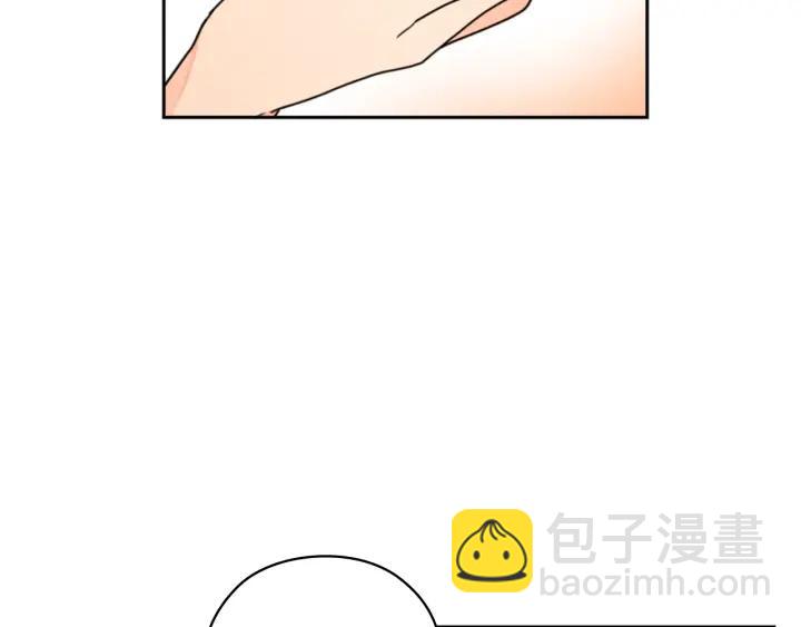 第31话 新的老师25