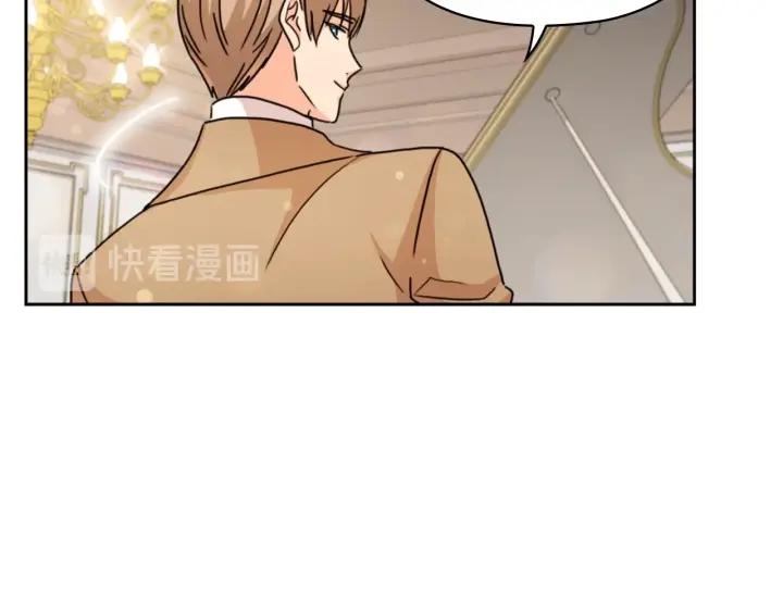 第31话 新的老师28