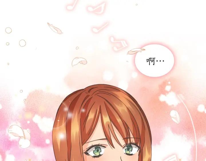 第31话 新的老师35