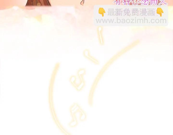 第31话 新的老师44