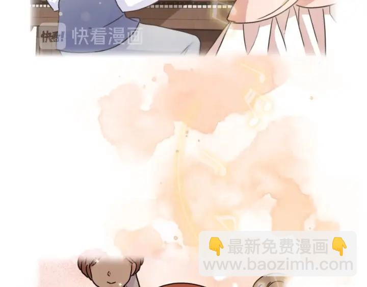 第31话 新的老师50