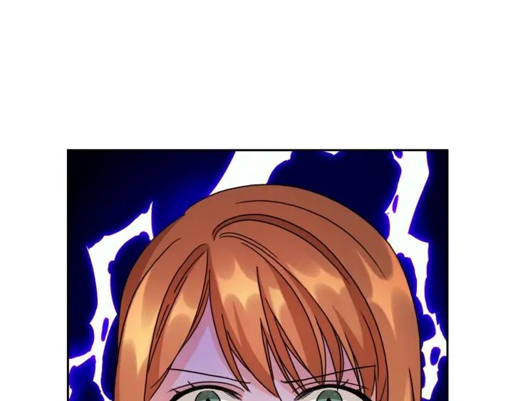第31话 新的老师6
