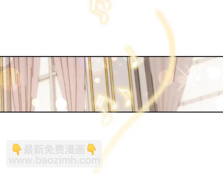 第31话 新的老师67