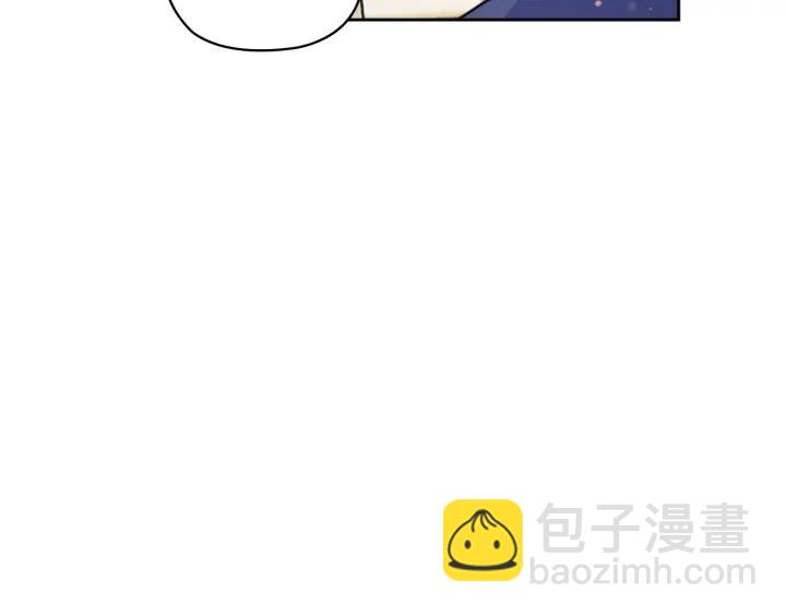 第31话 新的老师90