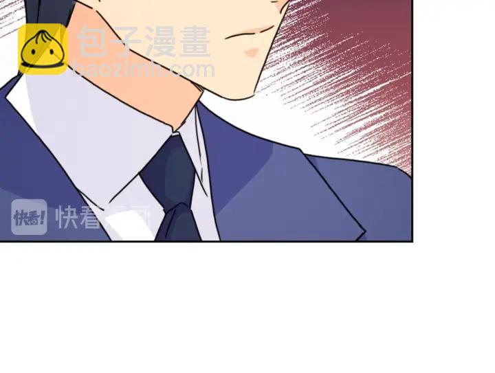 第31话 新的老师92