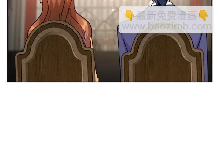 第32话 私自约会11