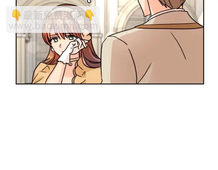 第32话 私自约会111