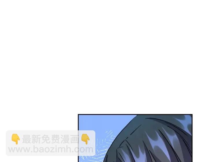 第32话 私自约会12