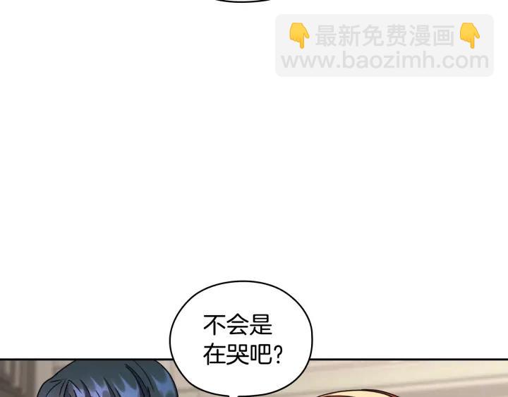 第32话 私自约会14